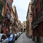 Domu 600 - Mini Centro Storico * Cagliari